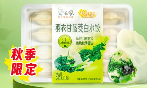 广东新鲜鲍鱼山药煲鸡汤功效网 | 鲍鱼炖鸡可以加山药吗,鲍鱼炖鸡可以加山药吗